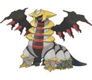 Giratina